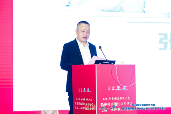 广州废旧钢材回收_广州废钢回收公司_广州废钢材回收