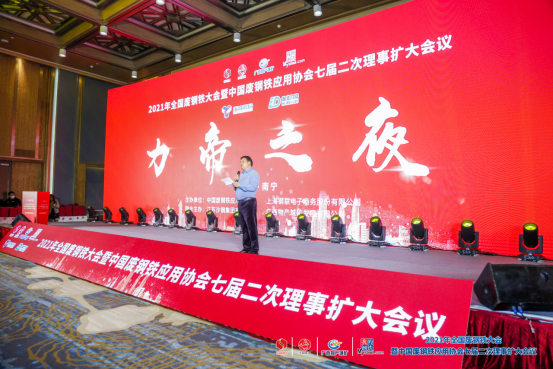 广州废钢材回收_广州废钢回收公司_广州废旧钢材回收