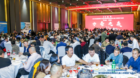 广州废旧钢材回收_广州废钢材回收_广州废钢回收公司