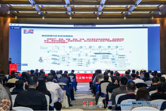 广州废旧钢材回收_广州废钢回收公司_广州废钢材回收
