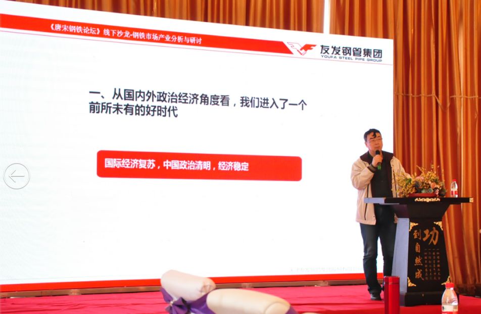 天津市钢材批发市场_天津 钢材市场_天津市钢材市场价格