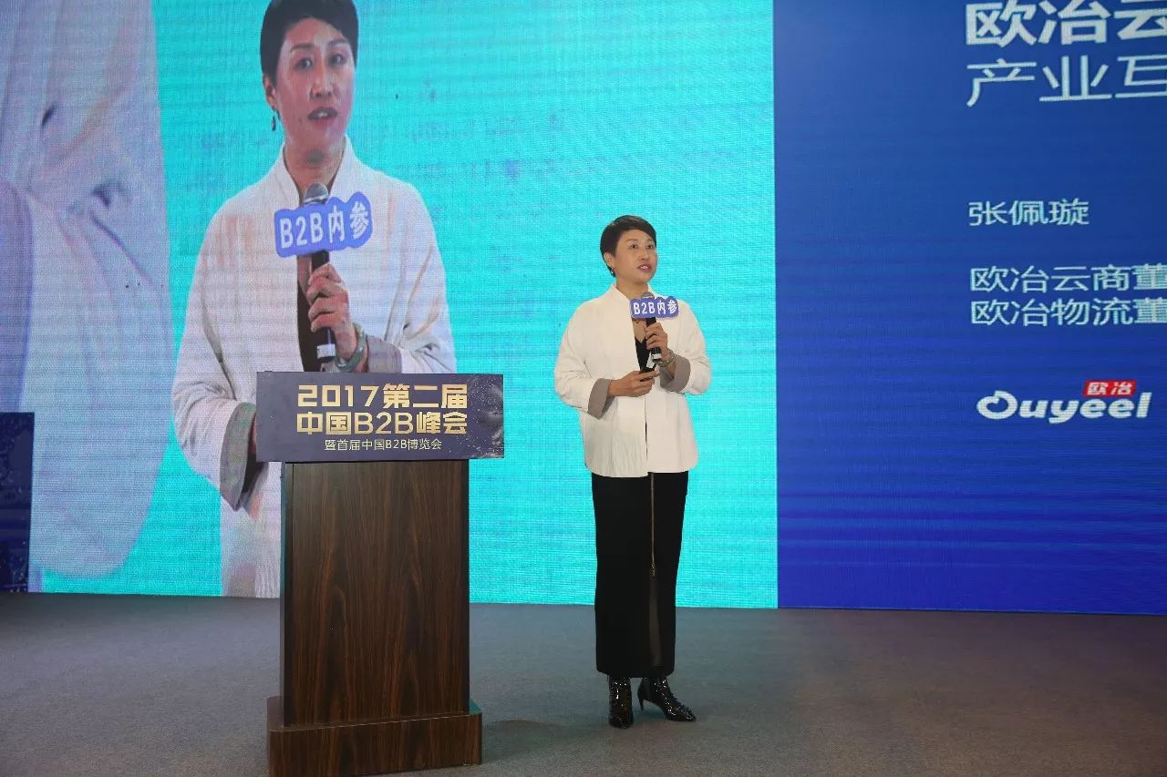 二手钢材交易平台哪个好一点_二手钢材交易网_二手钢材网站