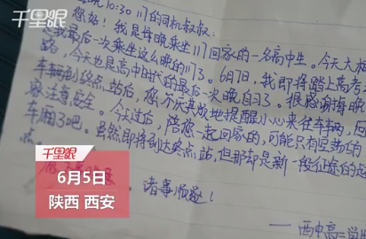 太原钢材市场电话_太原钢材市场电话_太原钢材市场电话