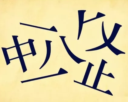 太原钢材市场电话_太原钢材市场电话_太原钢材市场电话