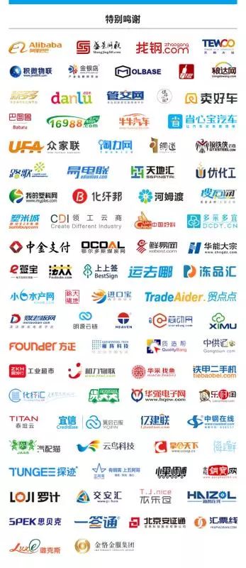 聊城旧钢材交易市场_聊城二手钢管市场_山东聊城二手钢材交易市场在哪里