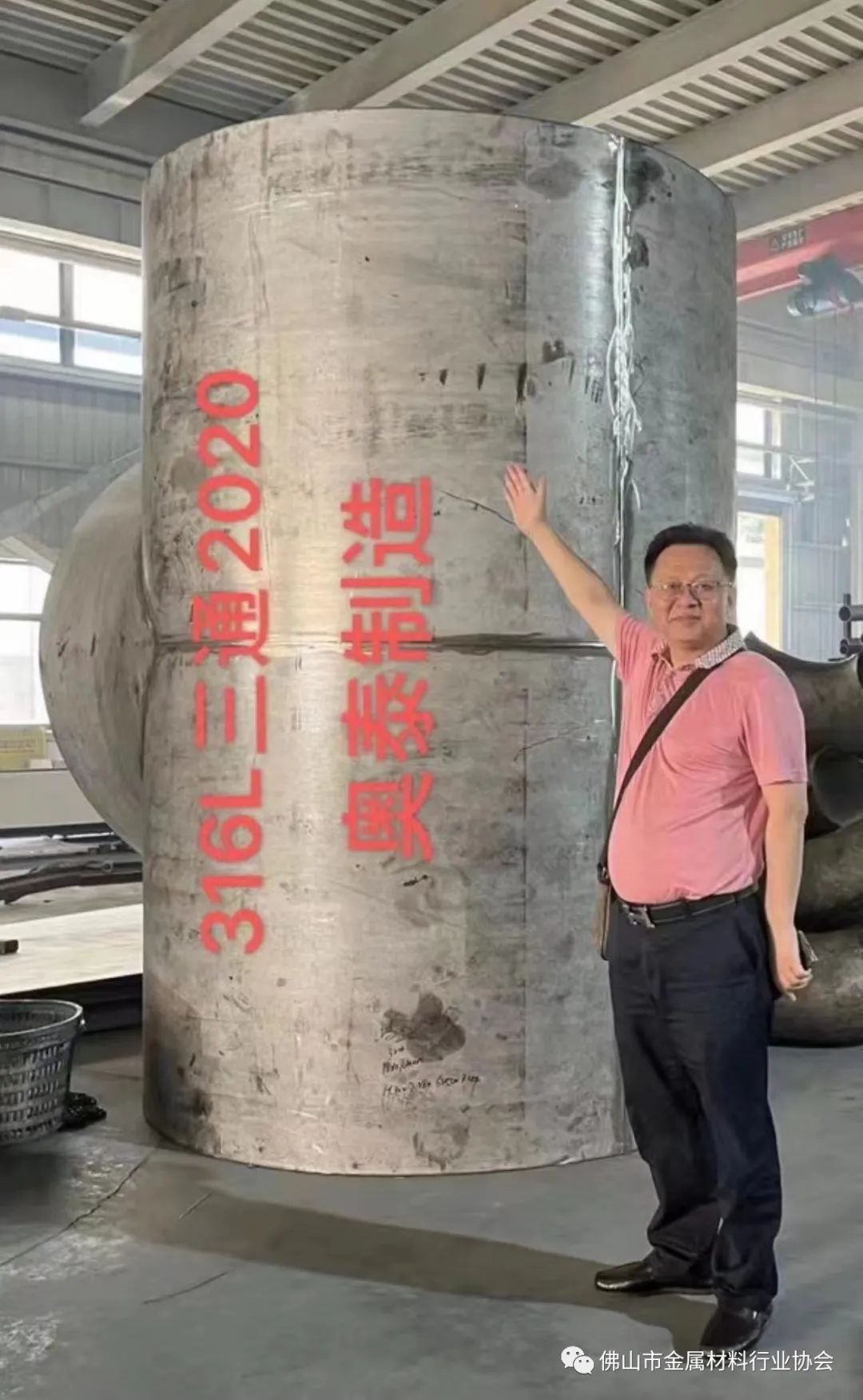 哈尔滨钢材市场万哼_哈尔滨钢材批发市场电话_哈尔滨钢材市场电话号码
