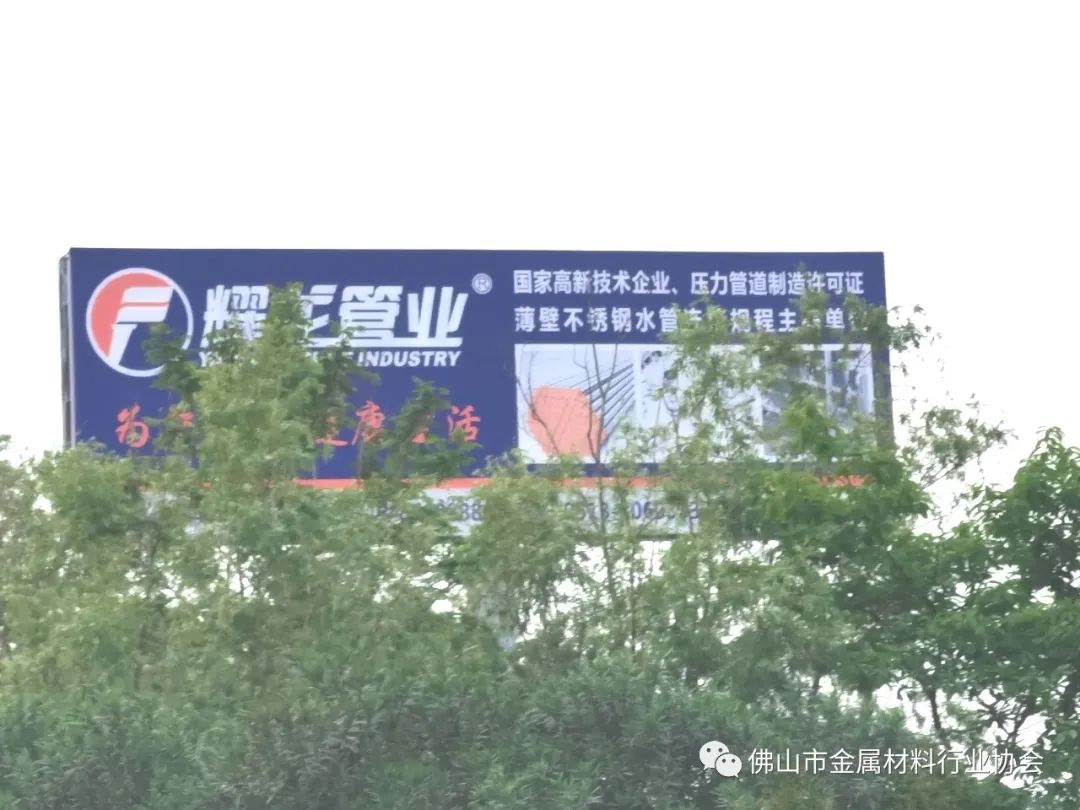 哈尔滨钢材市场电话号码_哈尔滨钢材批发市场电话_哈尔滨钢材市场万哼