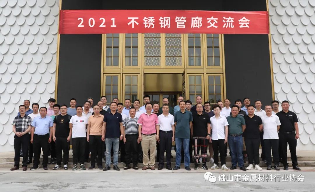 哈尔滨钢材市场万哼_哈尔滨钢材市场电话号码_哈尔滨钢材批发市场电话