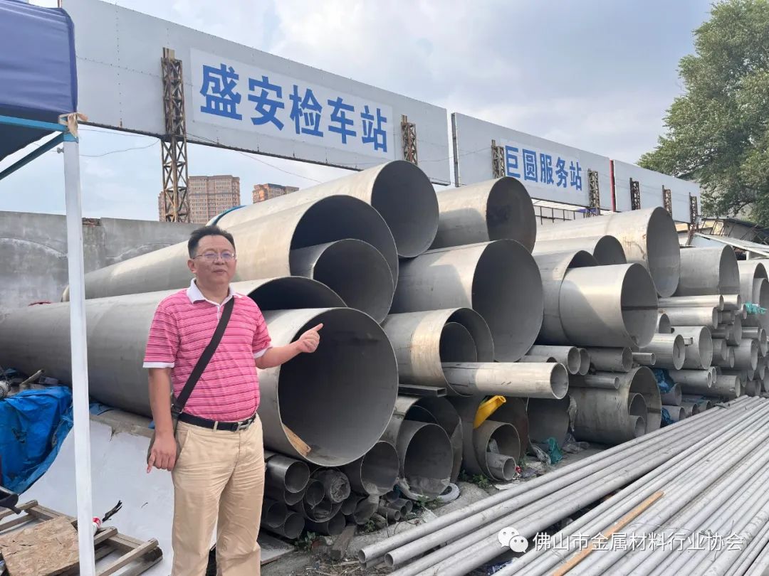 哈尔滨钢材市场万哼_哈尔滨钢材市场电话号码_哈尔滨钢材批发市场电话