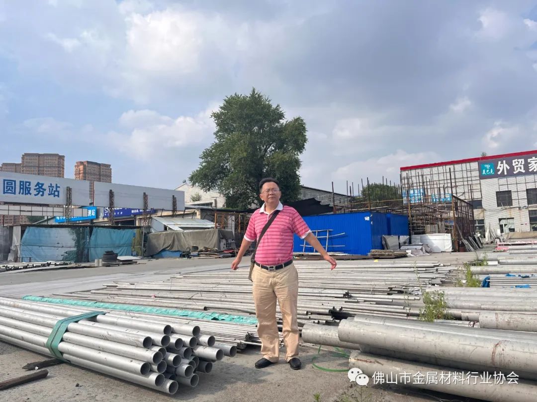 哈尔滨钢材市场电话号码_哈尔滨钢材批发市场电话_哈尔滨钢材市场万哼