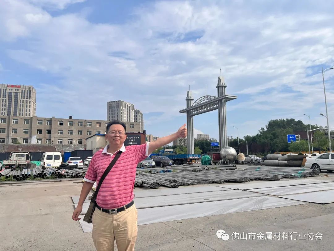 哈尔滨钢材市场电话号码_哈尔滨钢材市场万哼_哈尔滨钢材批发市场电话