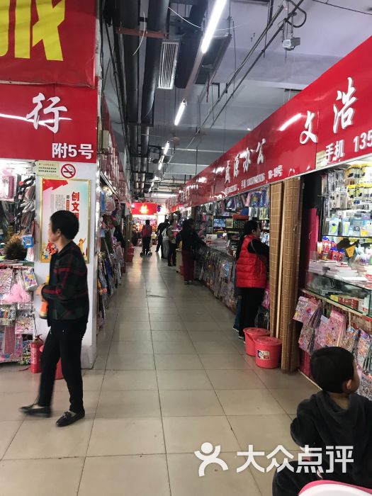 广州市钢材批发市场_批发钢材广州市场电话_广州钢材批发市场