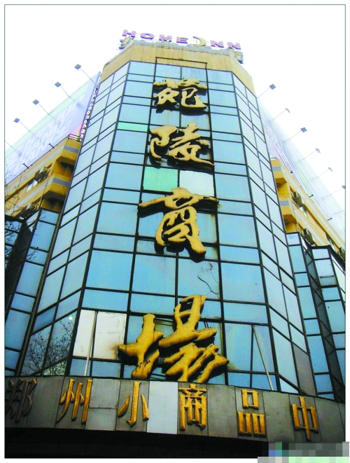 广州钢材批发市场_广州市钢材批发市场_批发钢材广州市场电话