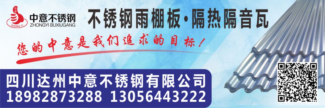 切割钢材有什么危害_切割没声钢材_钢材切割产生的气体