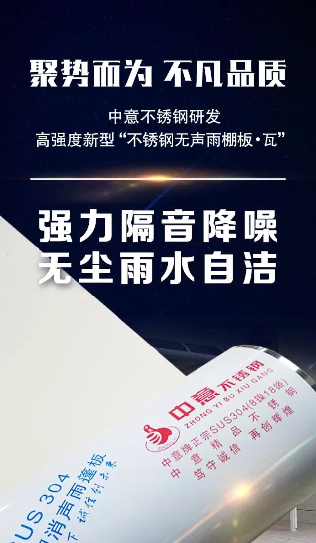 钢材切割产生的气体_切割没声钢材_切割钢材有什么危害