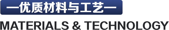 钢材切割产生的气体_切割没声钢材_切割钢材有什么危害