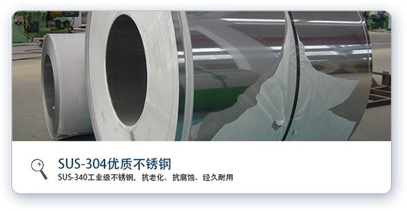 切割钢材有什么危害_钢材切割产生的气体_切割没声钢材
