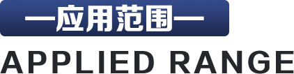 切割钢材有什么危害_切割没声钢材_钢材切割产生的气体