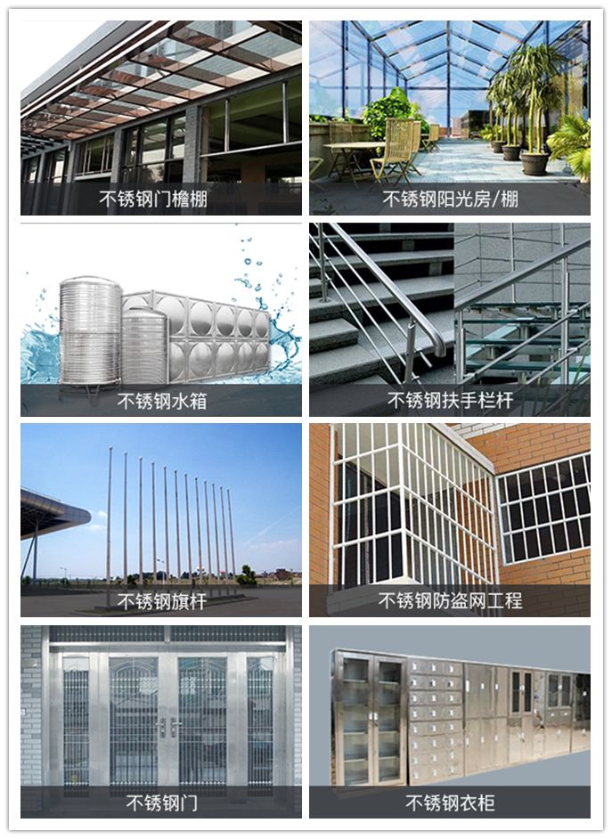 切割没声钢材_钢材切割产生的气体_切割钢材有什么危害