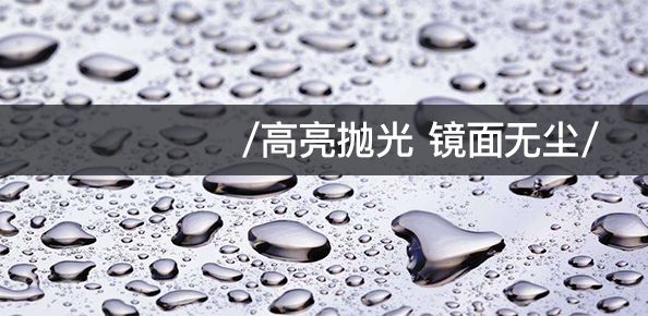 切割没声钢材_钢材切割产生的气体_切割钢材有什么危害
