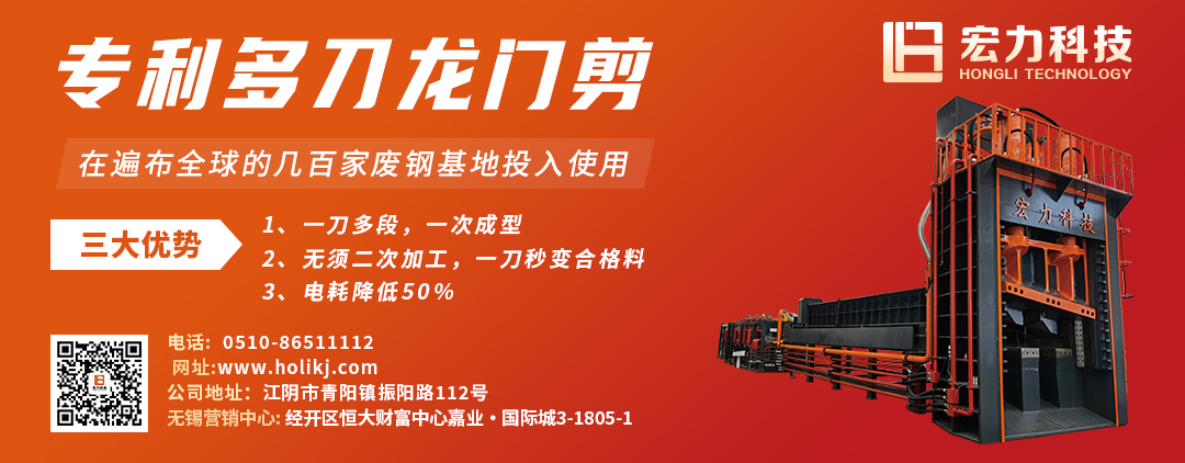 二手钢铁市场地址_二手钢铁市场地址_二手钢铁市场地址