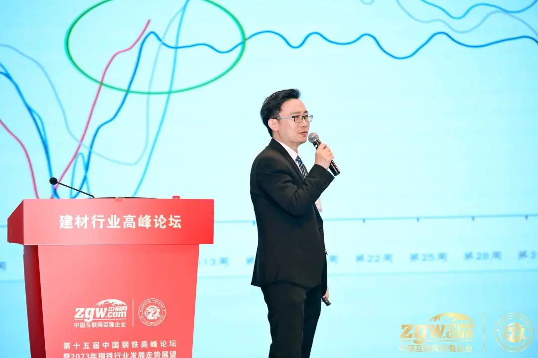 钢材最新价格走势图_旧钢材价格最新行情走势_钢材价钱走势