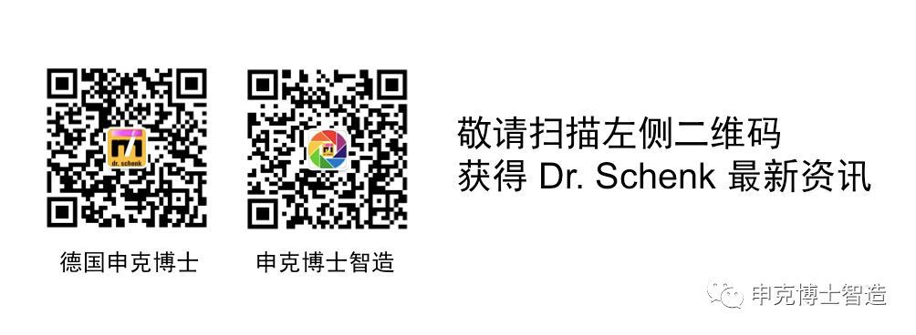 德国生产钢材吗_德国进口钢材_德国钢材品牌排行