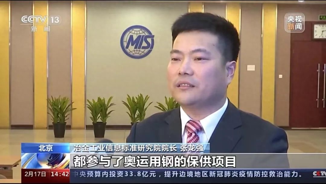 钢材的加工性能包括哪些_钢材加工程度_钢材加工过程