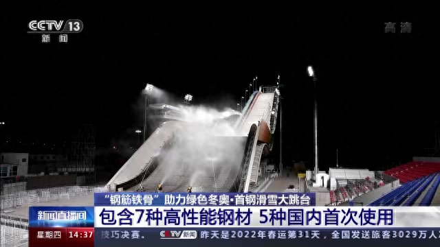 钢材加工过程_钢材加工程度_钢材的加工性能包括哪些