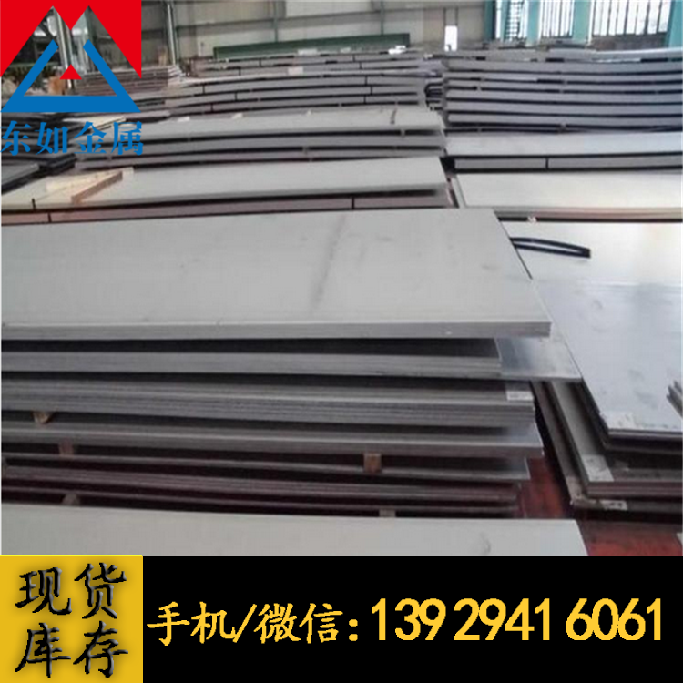 钢材加工程度_钢材的加工性能包括哪些_钢材加工过程