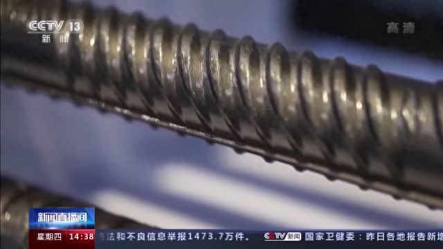 钢材加工程度_钢材的加工性能包括哪些_钢材加工过程