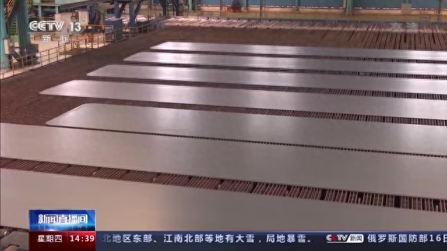 钢材的加工性能包括哪些_钢材加工过程_钢材加工程度
