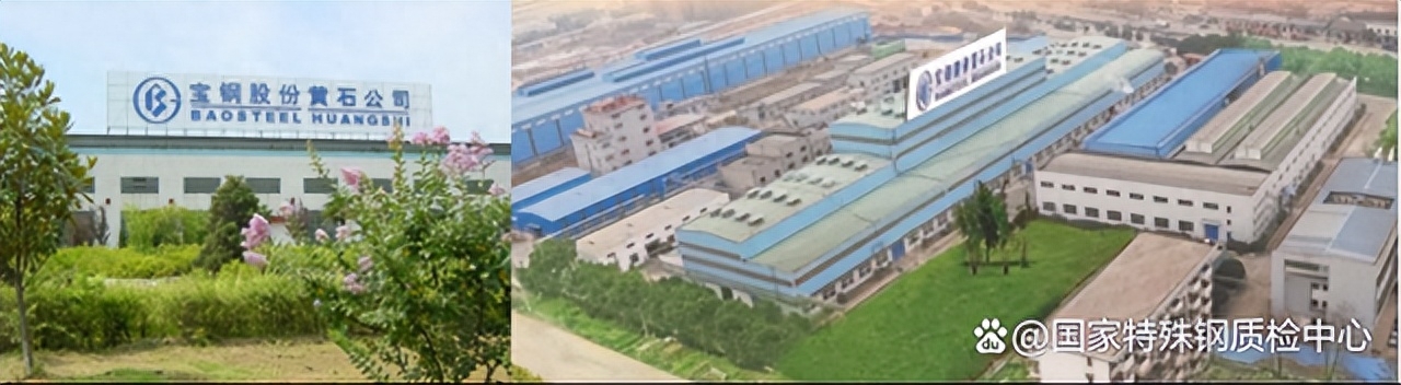 钢材加工程度_钢材加工过程_钢材的加工分为哪三种