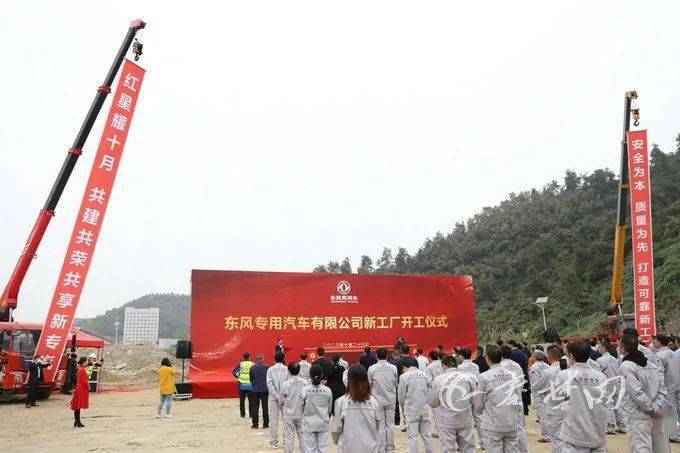 汽车钢材零件_汽车制造钢材_汽车配件钢材