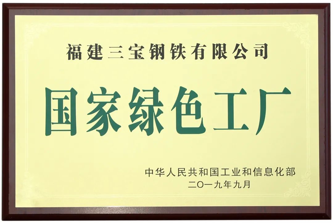 临浦钢材市场_浦东钢材市场_浦南钢材市场