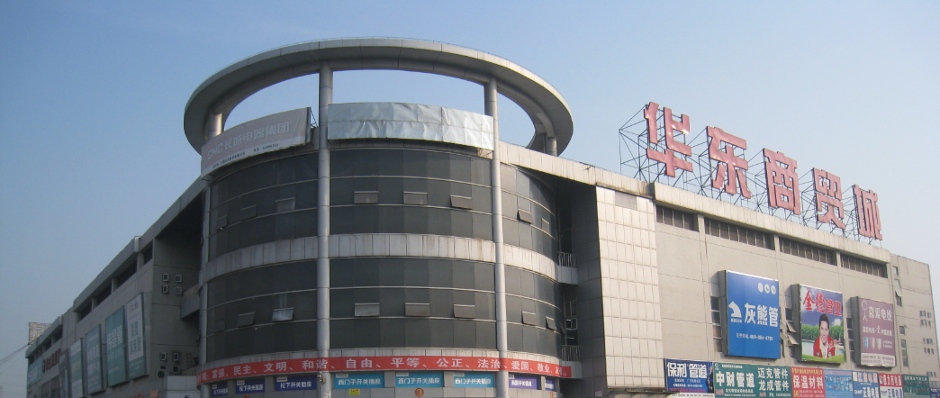 南昌旧钢材二手市场_南昌二手钢材市场_南昌钢材旧货市场在哪里