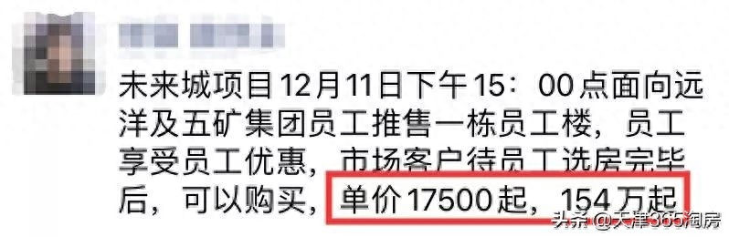 天津北辰区钢材市场经销处_天津北辰区钢材市场_北辰钢材市场线材