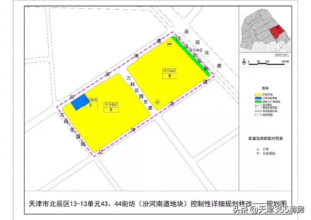 北辰钢材市场线材_天津北辰区钢材市场_天津北辰区钢材市场经销处