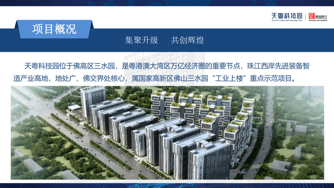 北辰钢材市场线材_天津北辰区钢材市场_天津北辰区钢材市场经销处