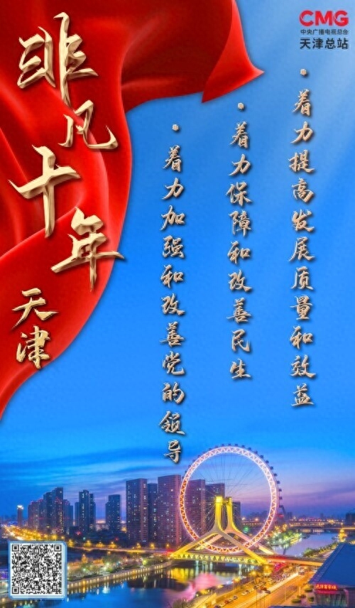 北辰钢材市场线材_天津北辰区钢材市场经销处_天津北辰区钢材市场