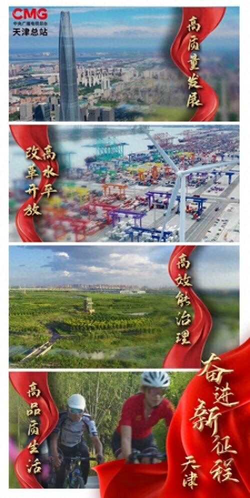 北辰钢材市场线材_天津北辰区钢材市场经销处_天津北辰区钢材市场