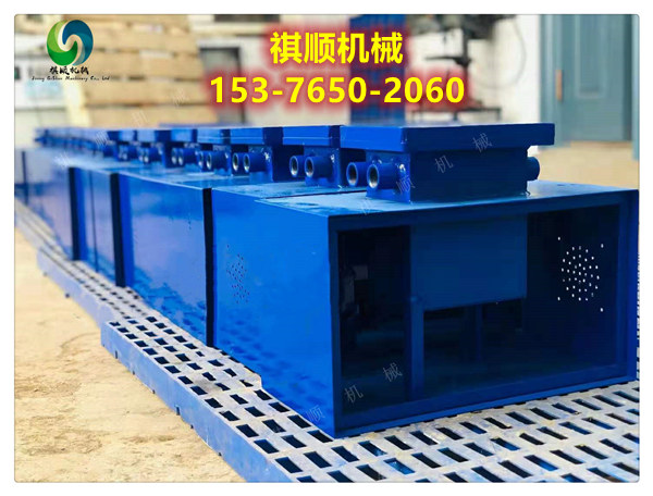 报警器016