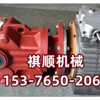 KAB87MBL75给煤机减速机驱动装置