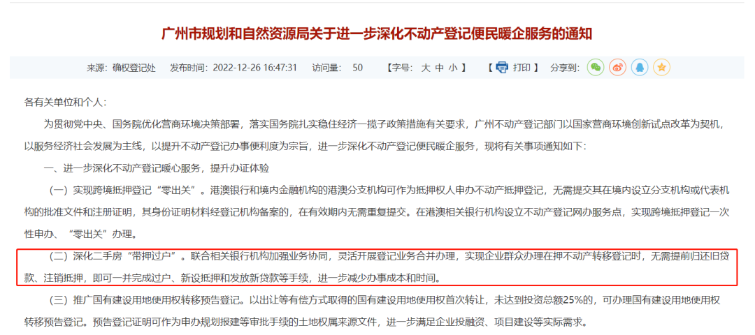 荆门二手旧货市场_荆门二手旧货市场_荆门二手旧货市场