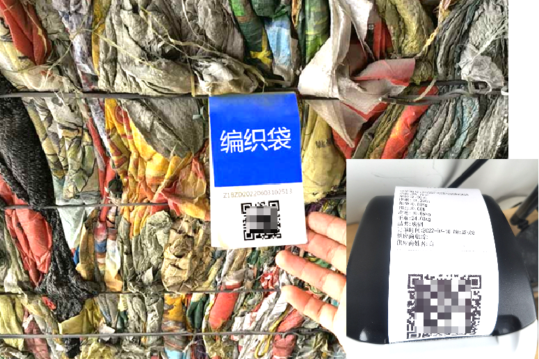 钢材废钢价格_钢材废品价格_废钢材价格行情