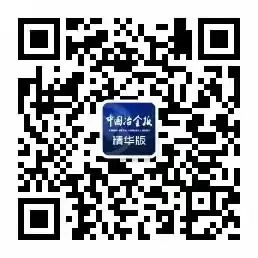 钢材强度抗拉单位是什么_钢材抗拉强度单位_钢材强度抗拉单位怎么算