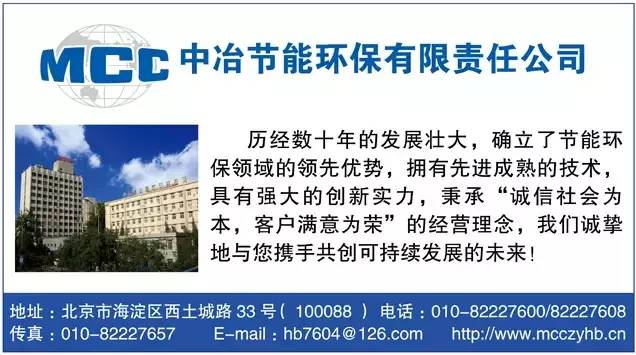 钢材强度抗拉单位有哪些_钢材强度抗拉单位是什么_钢材抗拉强度单位
