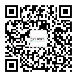 钢筋价格行情_钢筋价格今日价格走势图_2023钢材价格今日报价表钢筋