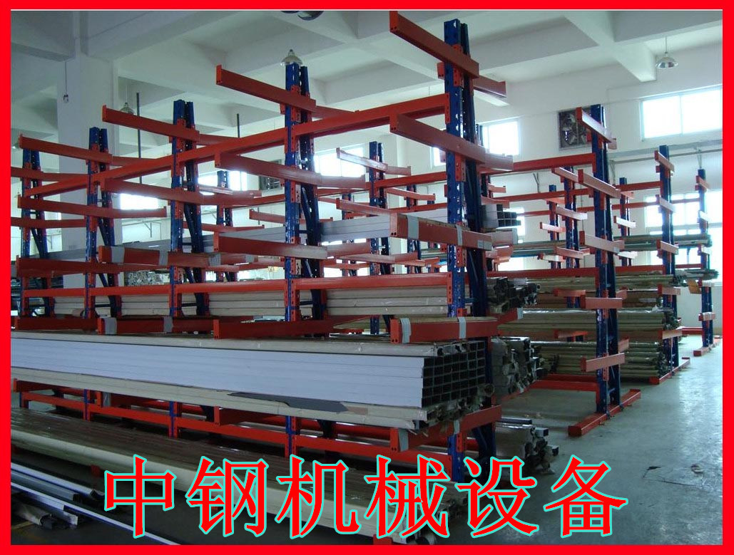 工厂用重型钢材货架_重型货架材料厂_钢材重型货架工厂用什么焊接