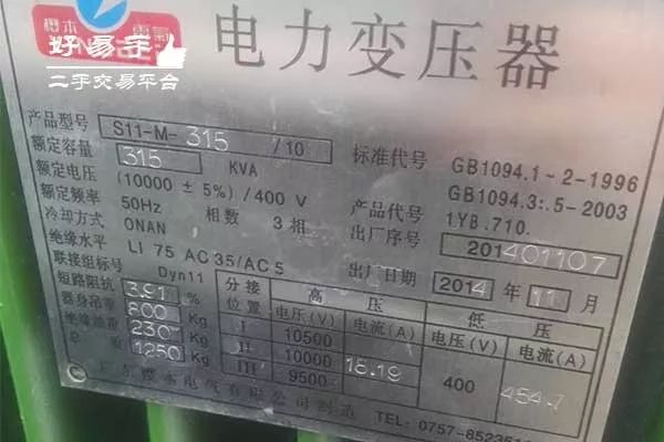 钢材旧钱现在值钱吗_旧钢材现在多少钱一吨呢_钢材旧钱现在值多少钱